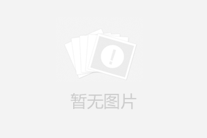 你知道安裝石墨烯電熱膜都需要注意些什么嗎？